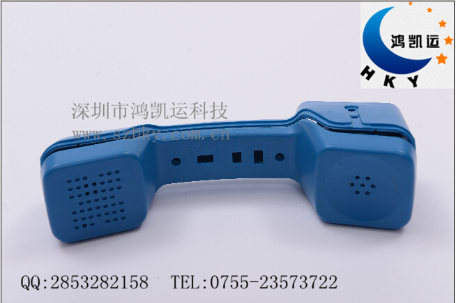 電話(huà)機(jī)外殼