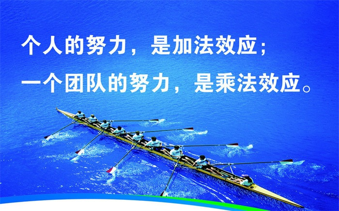 團隊管理.jpg