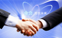 鴻凱運(yùn)增值稅開(kāi)票資料